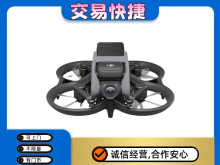 南昌奢侈品回收大疆无人机.jpg