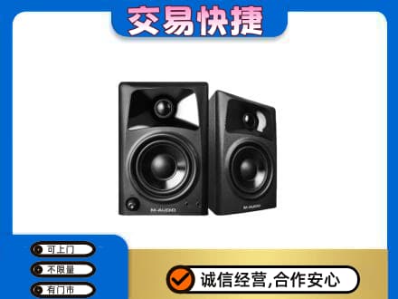 南昌家电回收音响.jpg