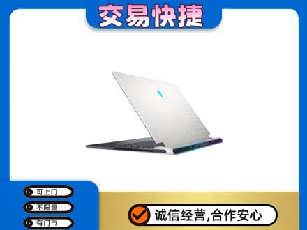 南昌家电回收电脑.jpg