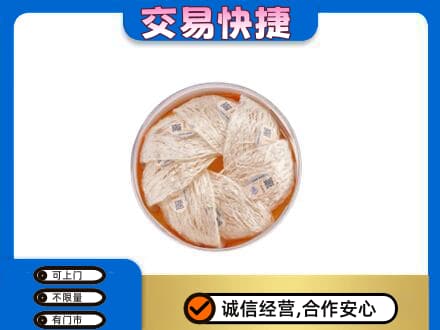 南昌回收燕窝