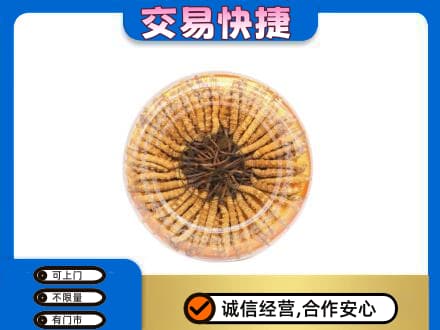 南昌回收虫草礼盒