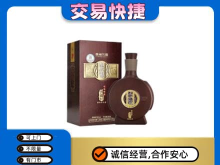 南昌名酒回收习酒.jpg