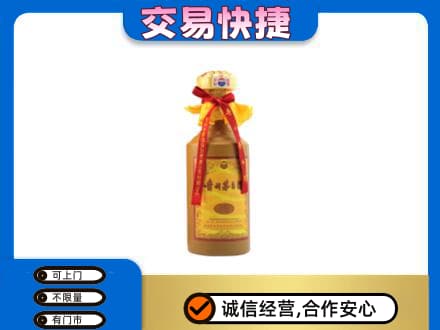 南昌回收15年茅台酒